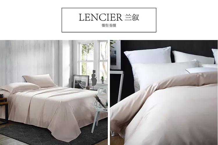 中国人过年，讲究辞旧迎新！床品换新一定要注意这3点