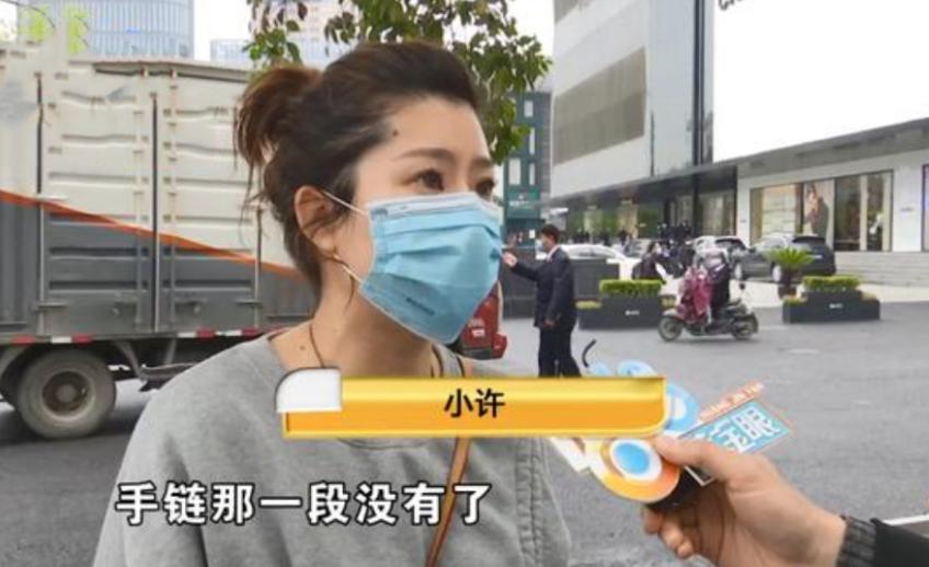 宝格丽项链中间断掉了,专柜买的宝格丽手链断了