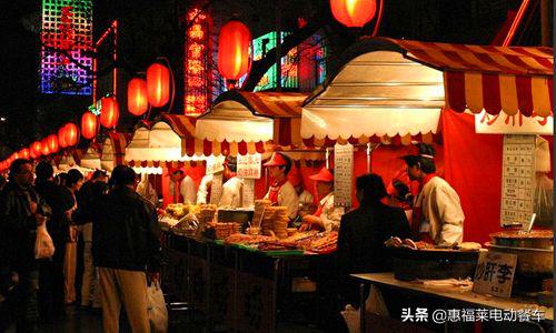 多功能美食小吃车加盟,惠福莱小吃车餐车成都