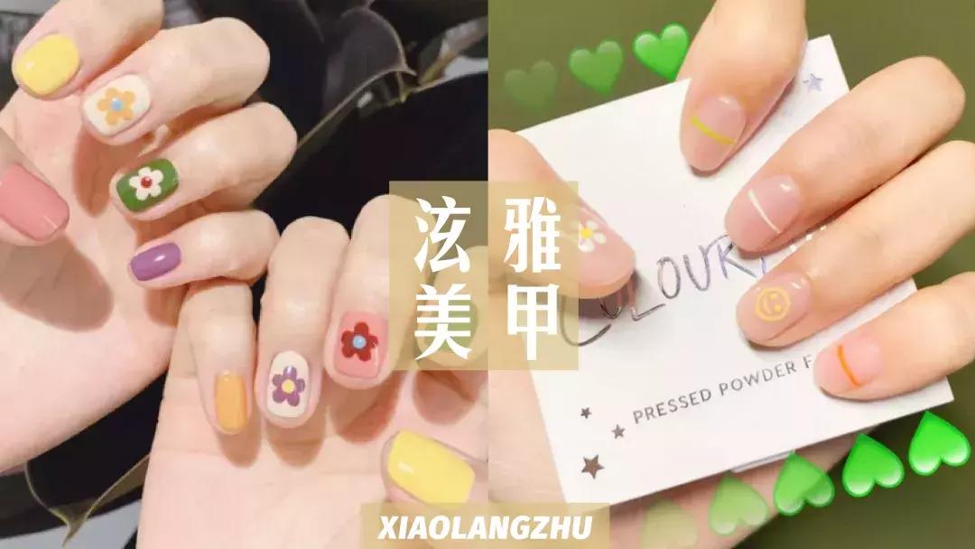 自助美甲98元做哪个款式回本,59.9元的美甲