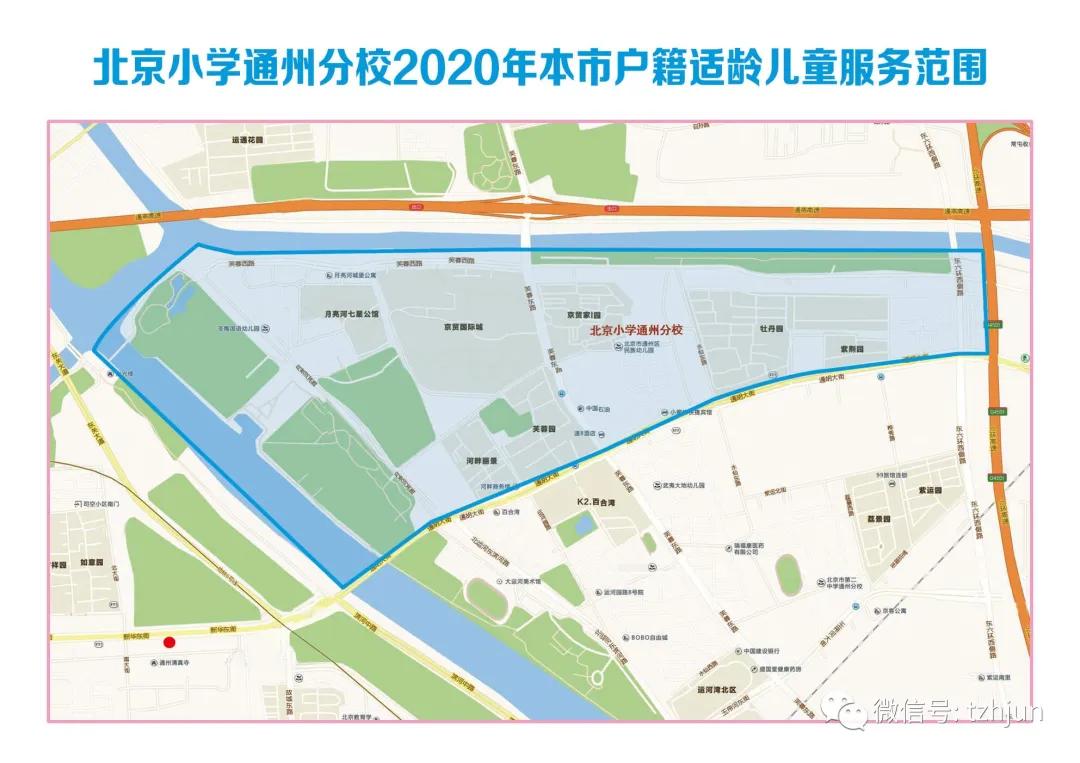 南通通州2022年学区划分,通州明年区划调整