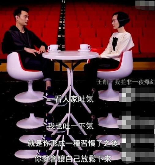 王凯又没得奖，侯鸿亮又要挨骂？