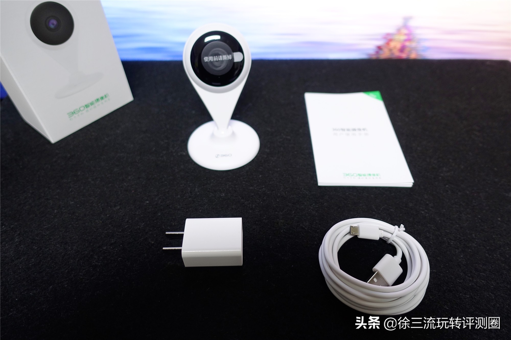 360智能摄像机小水滴ai版如何使用,居家智能摄像机