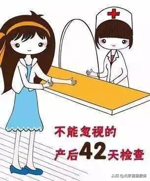 产后妈妈需要知道的常识,产后妈妈必看的那些事