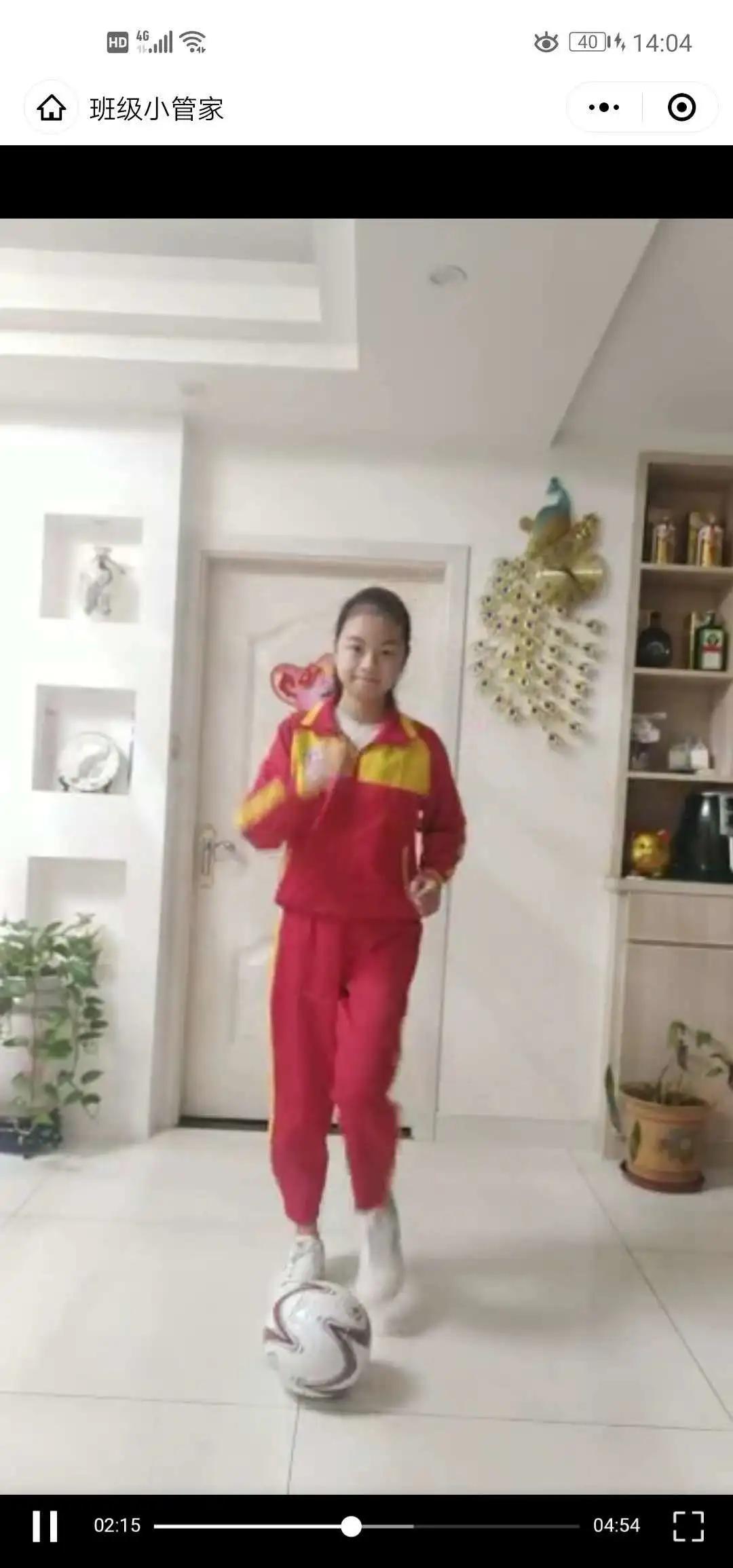 建阳曼山小学运动会,建阳区曼山小足球赛