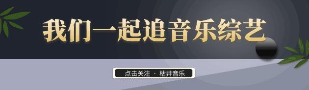 汪苏泷青春不老,汪苏泷美好的时光日不落