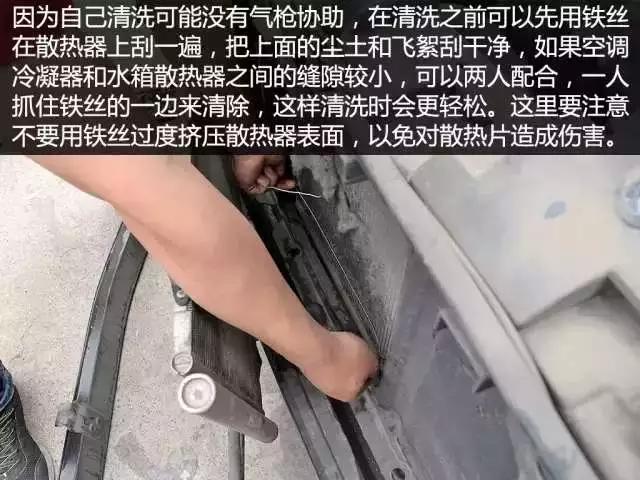 夏天给汽车内测温,夏天怎么给汽车快速降温