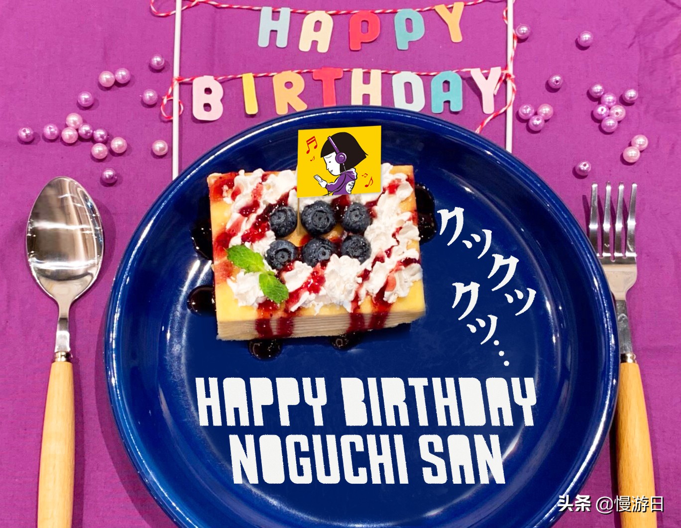 樱桃小丸子30周年电影,樱桃小丸子五周年纪念版