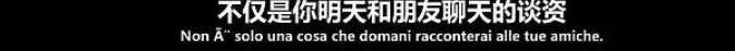 18岁儿子抽屉有开封的避孕套，父亲发帖求助：谈性色变的教育