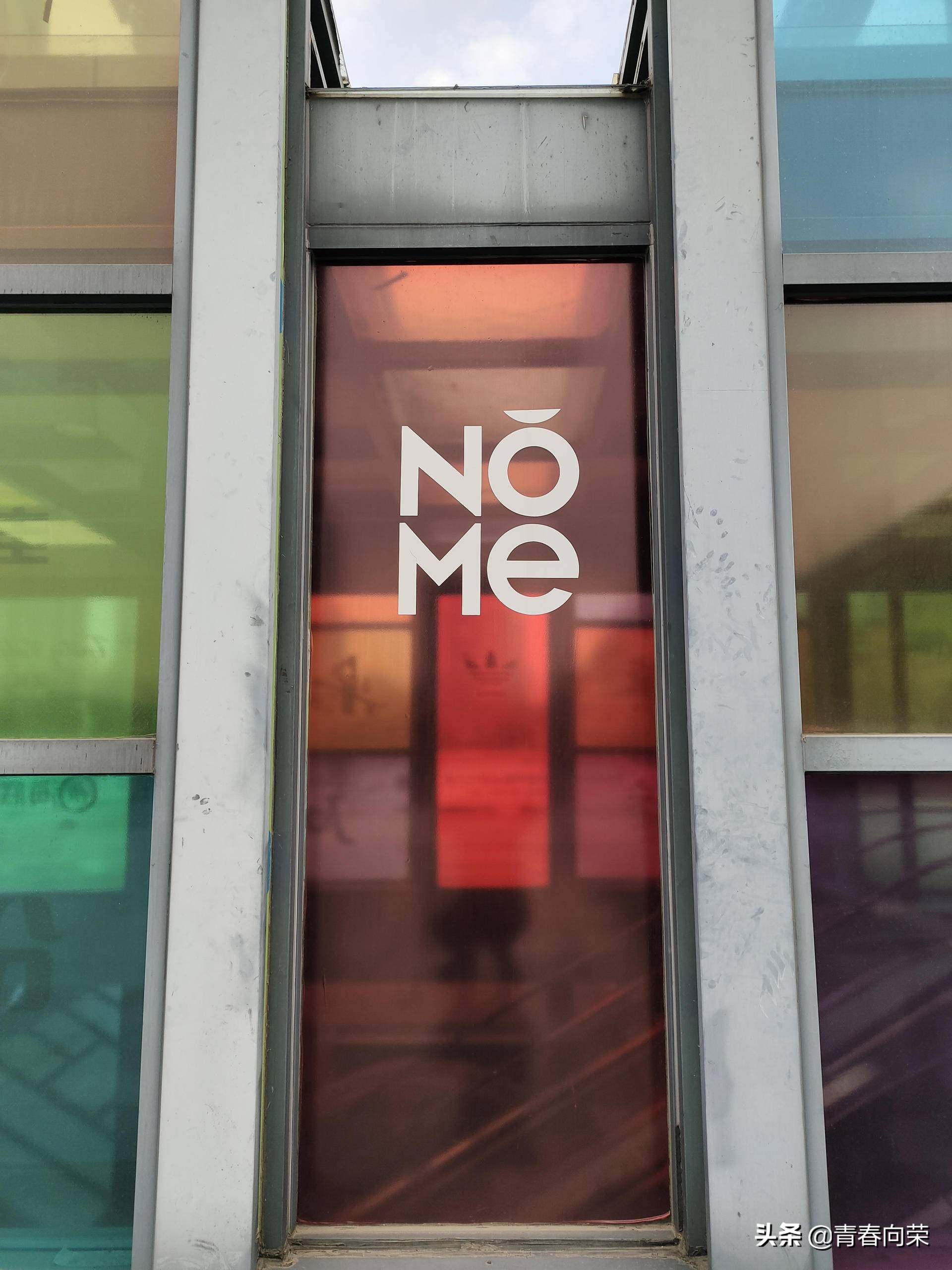 一份来自用户角度的评测：VIVONEX3S手机