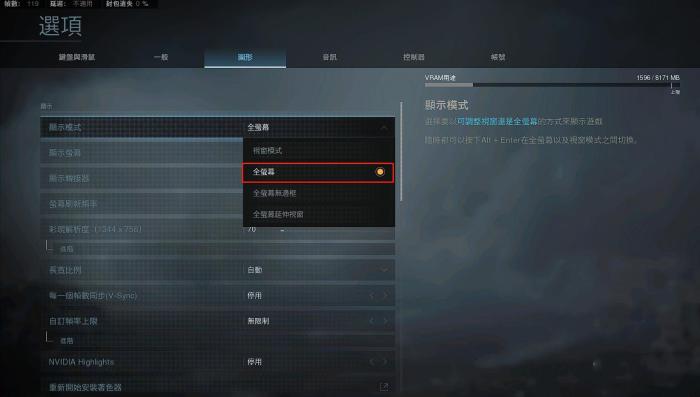 怎么提高游戏帧数及流畅,如何大幅提升游戏帧数