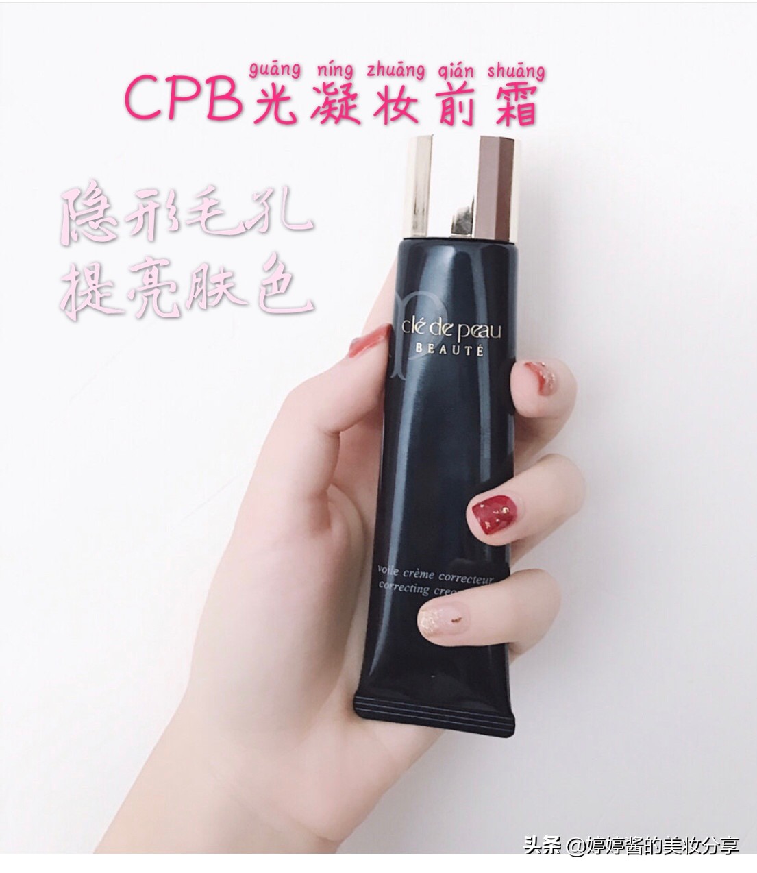 官方正品akf散粉不易脱妆控油清透,底妆一个隔离和散粉就好了