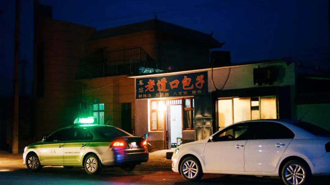 荥阳儿时记忆,荥阳2003年火车站