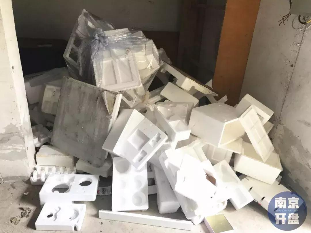 成交价超7万/㎡，南京这个双学区安置房太牛了