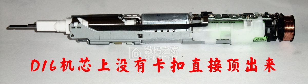 松下和飞利浦儿童电动牙刷,欧乐b和飞利浦电动牙刷拆机