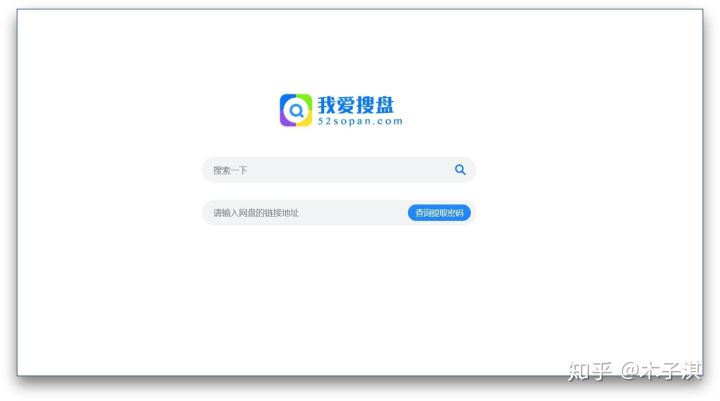 10个免费的黑科技网站,15个珍藏已久的黑科技网站