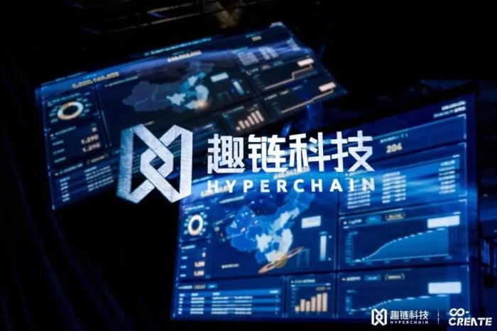 趣链科技怎么样？吴若兰：非常给力的企业