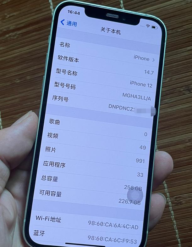 iphone12美版怎么看是不是翻新机,iphone12美版翻新机