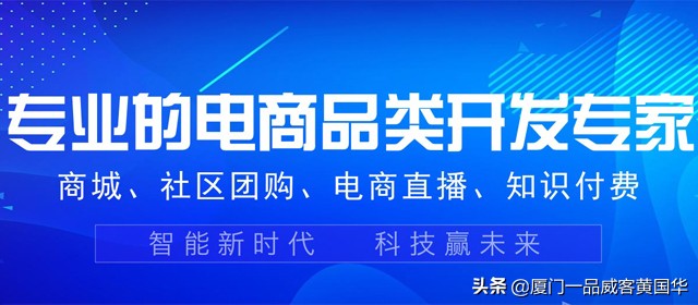 一品威客平台如何,一品威客是不是正规平台