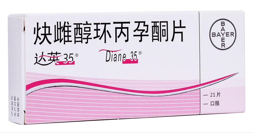 青春期多囊能吃达英吗,多囊月经不来吃避孕药可以吗