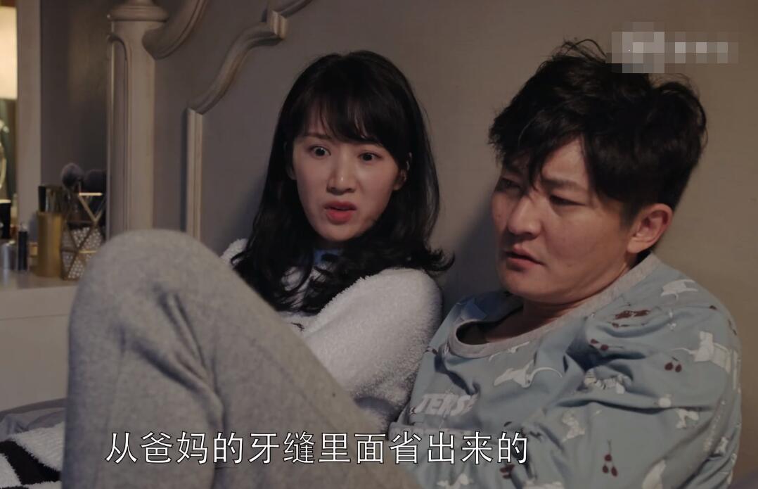 海藻李念,蜗居海藻的主演者李念现在演什么