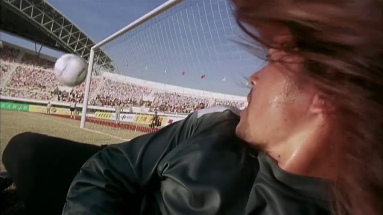 少林足球少林功夫好,少林足球最后一球为什么那么猛