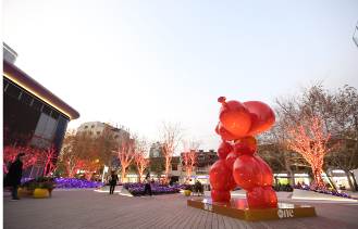 oneitc涓婃捣寰愭眹,oneitc鍟嗗満