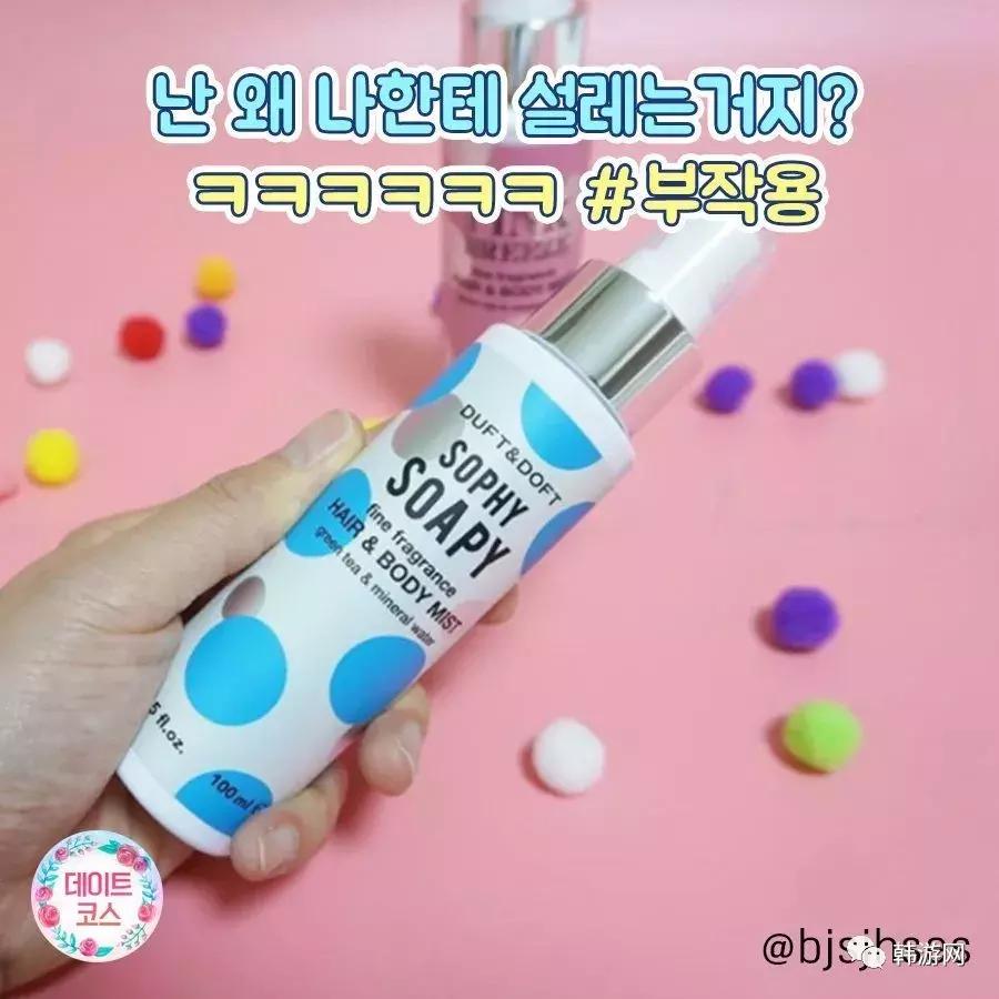 oliveyoung好用推荐,oliveyoung口碑怎么样