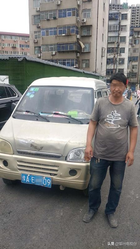 西安面包车拉煤气罐逮住怎么处罚,面包车拉煤气罐逮住怎么处罚