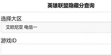 lol普攻范围指示器插件,lol皮肤带有隐藏功能