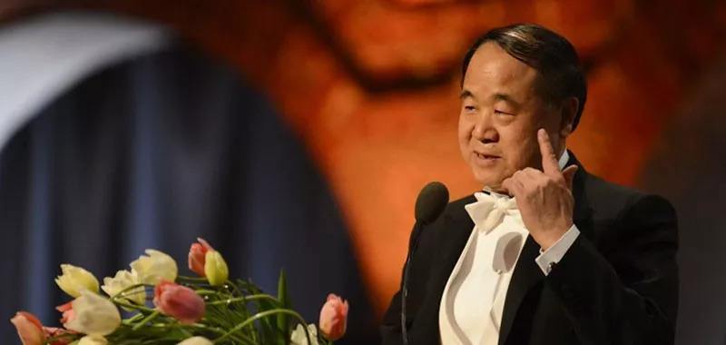 2012年诺贝尔文学奖莫言颁奖词,诺贝尔文学奖莫言2012年10月