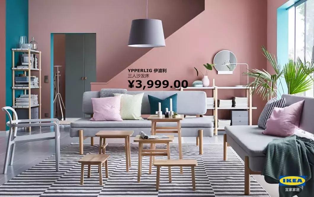 官方证实!宜家意向落户厦门,正在岛内选址!这份攻略,快收藏…