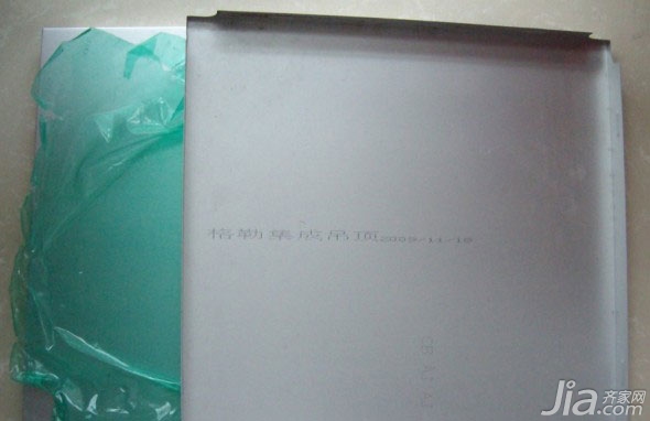 厨卫吊顶图,轻奢厨卫集成吊顶效果图