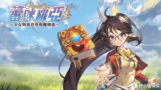 19年最热门端游游戏,19年值得买的旗舰手机