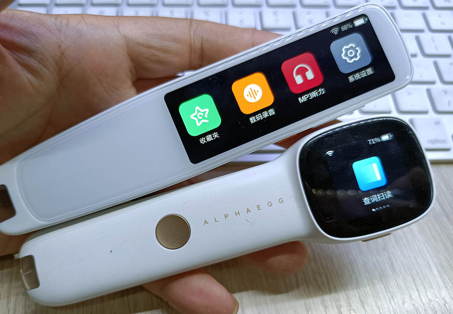 词典笔让孩子学习不再焦虑,词典笔对孩子学习真的有帮助吗