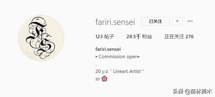 老司机动漫福利，来不及了，快上车