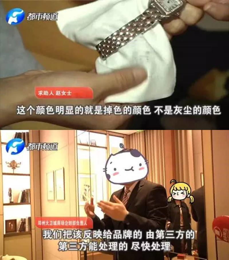 gucci跑鞋开胶,跑鞋大面积开胶