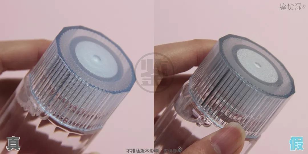 芙丽芳丝水乳真假对比图片,芙丽芳丝怎么辨认真假