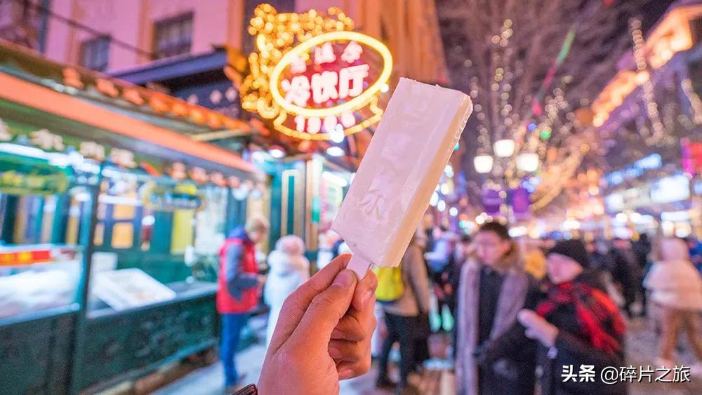 初雪适合游玩的地方,初雪旅游真实感受