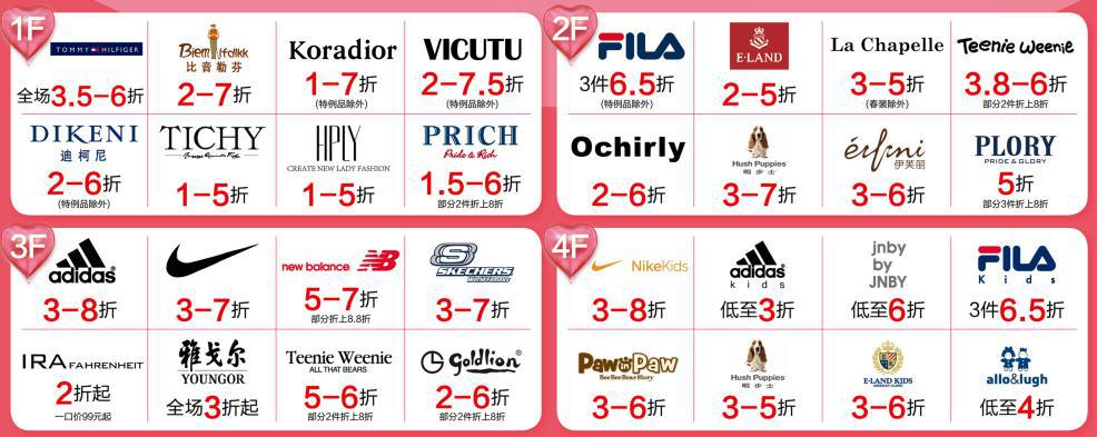 成都高新苏宁城市奥莱,成都苏宁广场城市奥莱