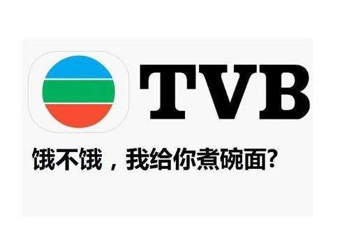 广东人的普通话很普通但广东人的语言绝不普通