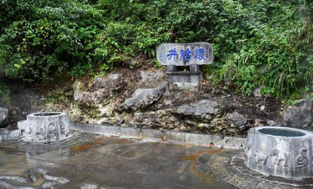 云南腾冲怀胎井真的能怀孕吗,腾冲怀胎井是两边水都可以喝吗