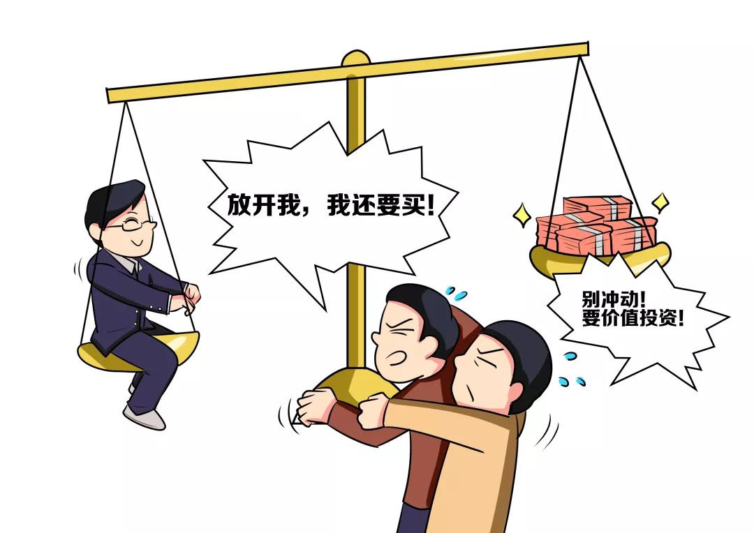 巴菲特的价值投资逻辑,价值投资的盈利逻辑