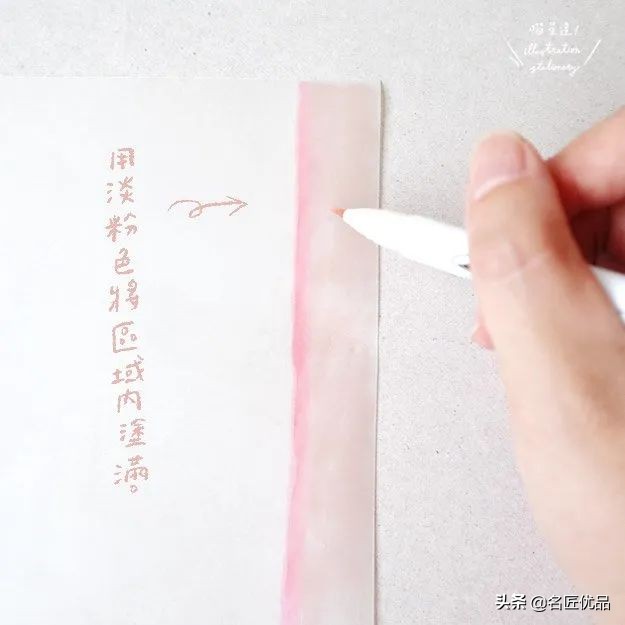 手工课堂：用手帐下一场樱花雨，用水彩笔就能完成的樱花卡