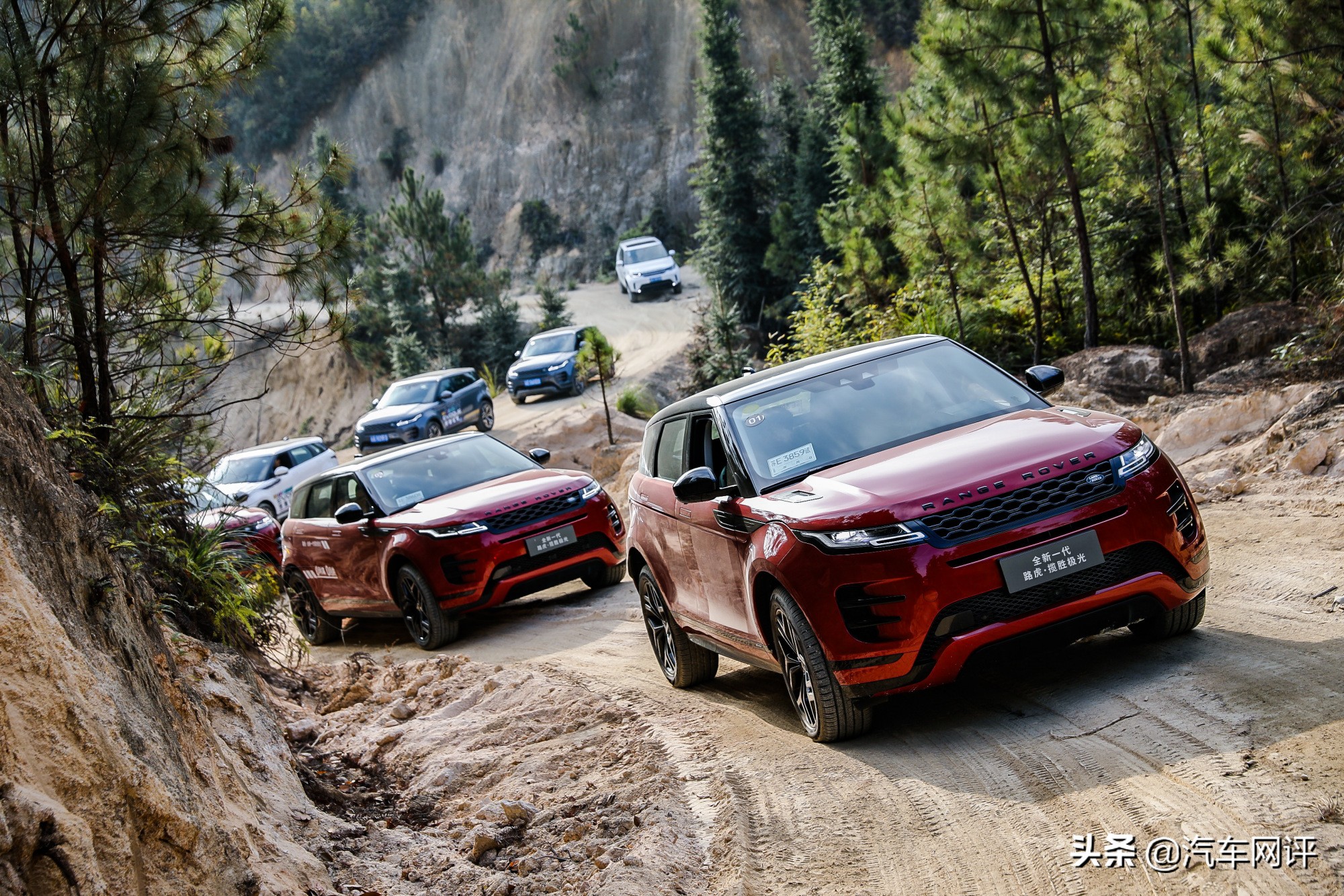 全新一代路虎揽胜极光国内试驾,新款路虎揽胜极光对比试驾