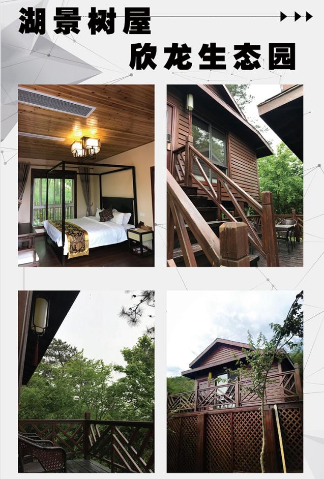 常州十大烧烤地方,常州踏青烧烤最佳攻略