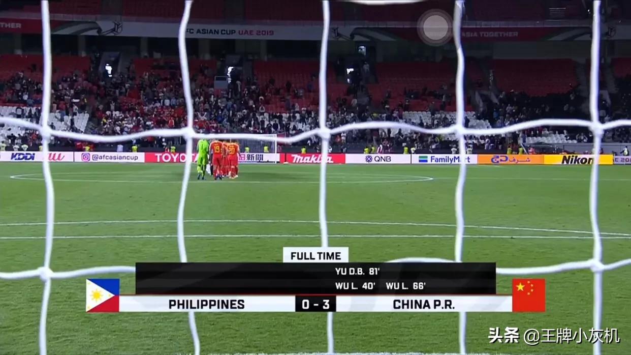 里皮中国队埃里克森菲律宾,里皮埃里克森完整视频