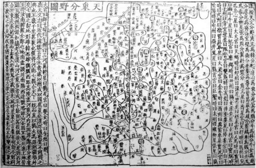 西游记哪些妖怪是天上的,西游记黄袍怪是天上哪个神仙变的