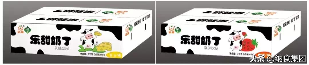 快速铺货动销,经销商如何快速铺货