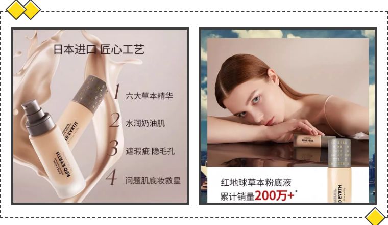 初学者淡妆油皮暗黄套装,油皮戴口罩怎么防止花妆